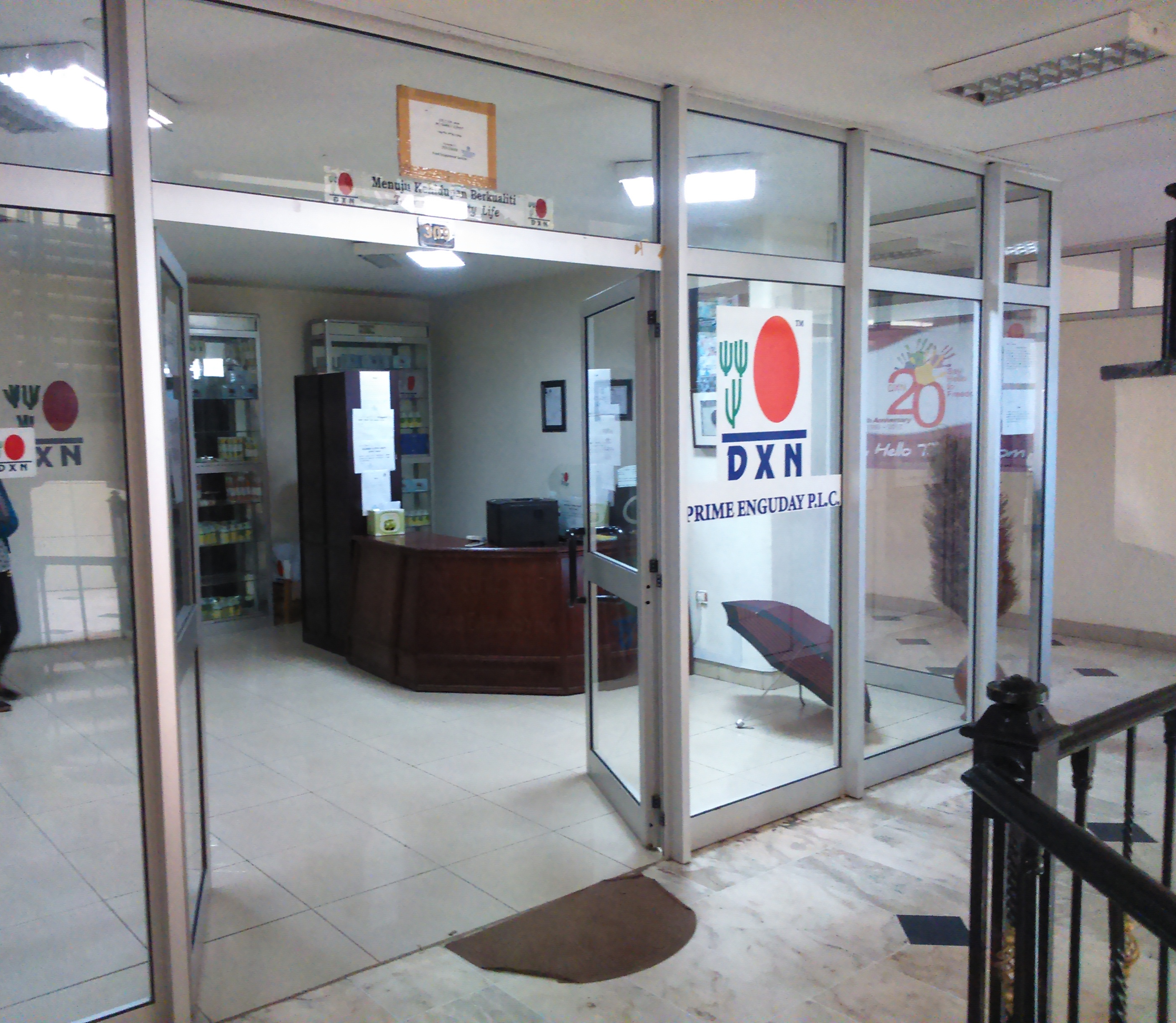 DXN Ethiopia