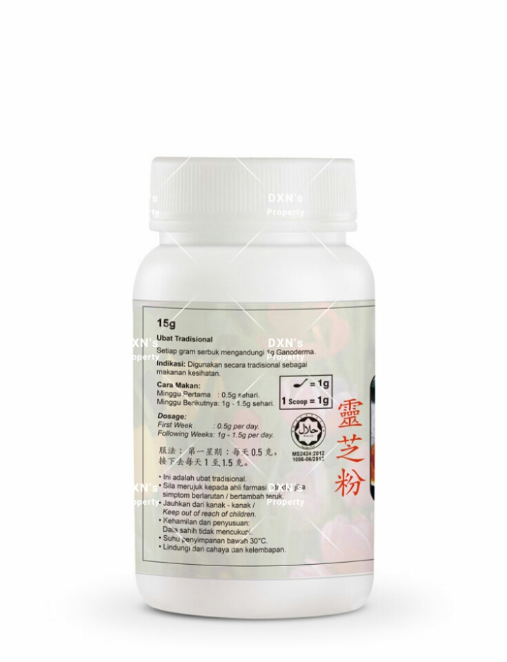 德信灵芝粉与德信灵芝菌丝粉